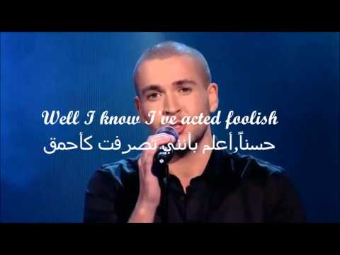 Shayne Ward - Thats my Goal + lyrics (هذا هدفي ) - (أغاني مترجمة )