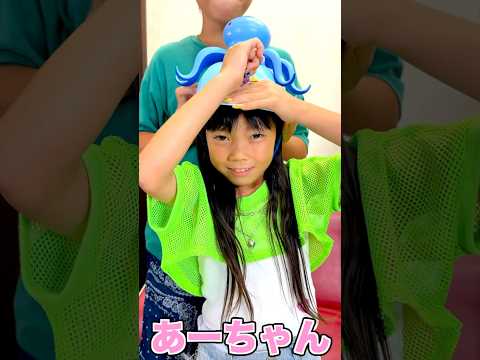 ウォータールーレット対決！ハズレ引くと頭の上から水がこぼれてずぶ濡れに！ #運ゲー #shorts #夏 #プール #水遊び