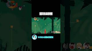 【4人実況】Heave Ho Part22 #Heave_Ho #ゲーム #ゲーム実況 #ゲーム実況者