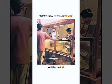 Tag your friend 😝🥵 #reels #shortvideo #viral #comedy #trendingshorts #motivation #funnyshorts #sad