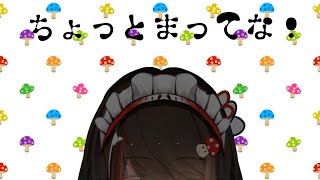 [LIVE] お昼のLOL配信！