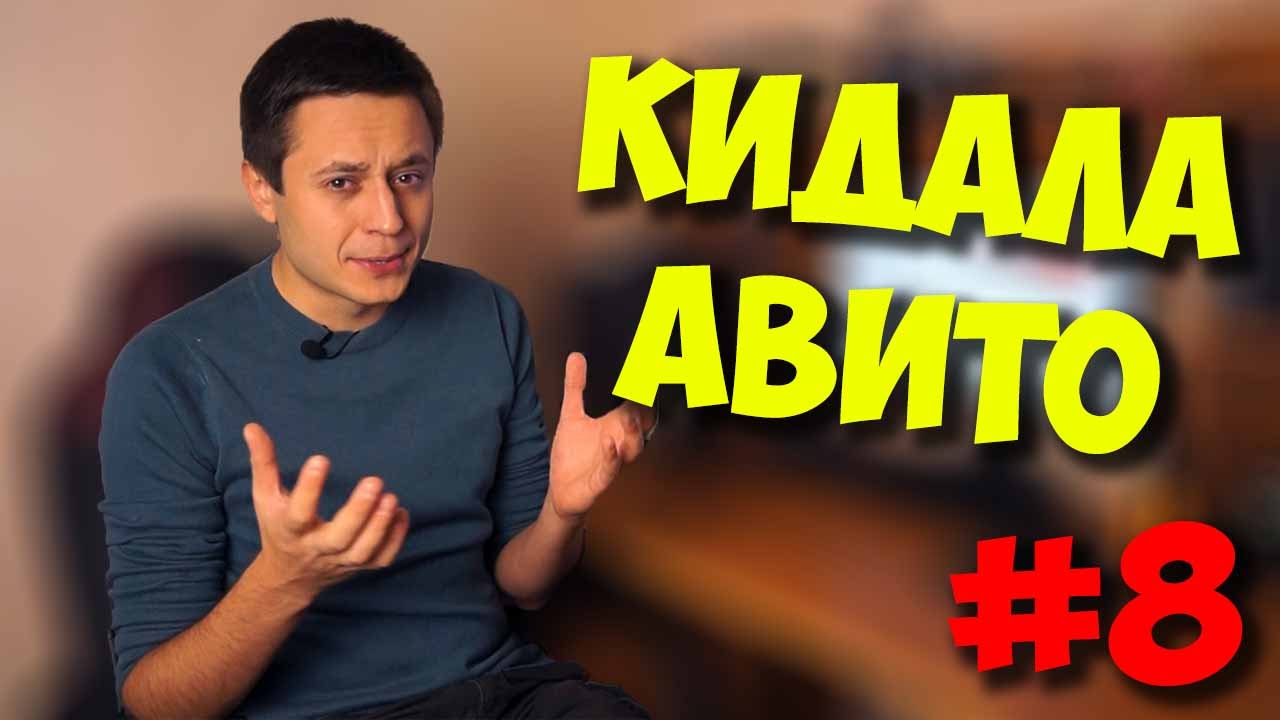 ИГРОВОЙ НОУТБУК ЗА 40000 РУБЛЕЙ И IPHONE 7
