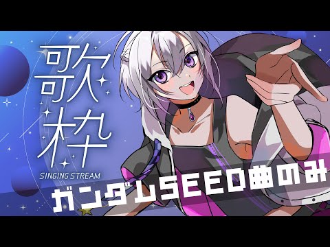 thumbnail_VC8NphCkatU