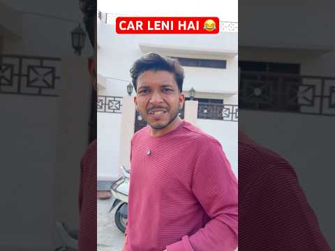Car leni hai 😂 #car #friends #cars #newcar #carlover #dostkicar #trendingshorts #viralshort #funny