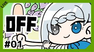 【OFF】#01 神聖な任務