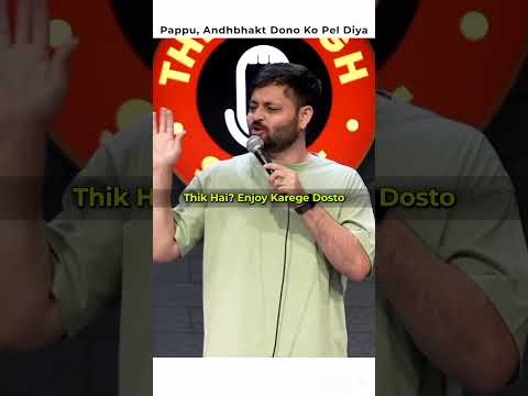 Hum Hindu Hame Kya? || Performed by @deveshdixit2347 || #comedy #shorts