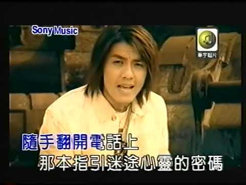 撕夜 –    阿杜    (KTV 伴唱版)