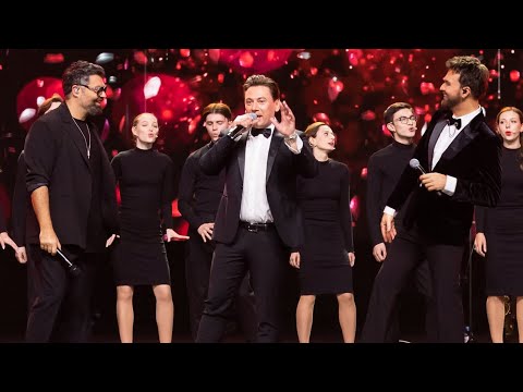 Александр Панайотов, Руслан Алехно, Алексей Чумаков - «Необыкновенная»