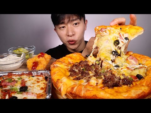 반올림 고구마골드피자와 불고기피자! 치즈오븐스파게티 양파링 먹방 ASMR MUKBANG PIZZA SPAGHETTI EATING SHOW