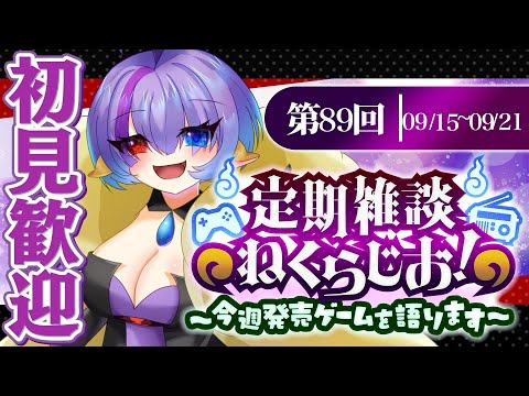 thumbnail_VCVFwktnNzU