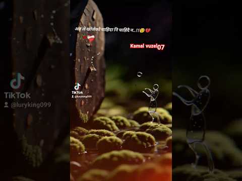 💔 #trending#bollywood #sayari #status #viral #ytshorts