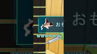 コメント欄で遊んだら遊び返された #四葉公 #vtuber