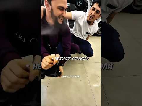 Обновили БОТИНКИ РЕНАТА 😂