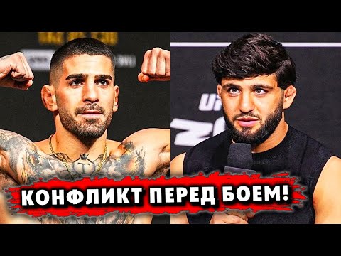 КОНФЛИКТ Топурии и Царукяна / Волков – Аспинал ЗА ТИТУЛ? / Уайлдер и Джейк Пол ВОЗВРАЩАЮТСЯ