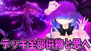 ひゃくまんえんがあたるかも！【シャドバワールズビヨンド】【ランクマ・対戦可】