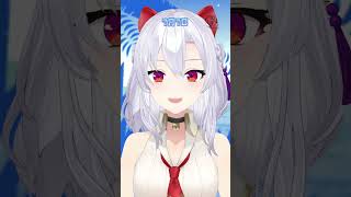 風宮まつりの朝のあいさつ2026/7/7 #Vtuber #おはようVtuber #七夕 #願い事 #天の川