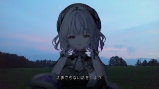 【Minecraft】やあ【瑚白ユリ / ななしいんく】