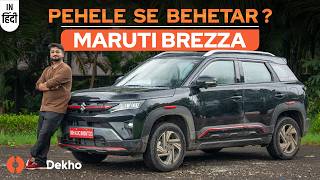 Maruti Brezza Facelift Review: Keeping Things Simple