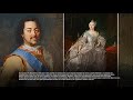 Исторические события 6 декабря