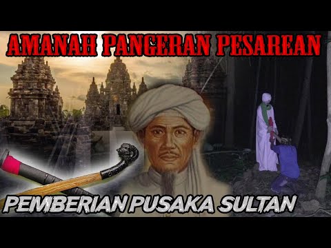 SULTAN MAULANA YUSUF-PANGERAN PESAREAN YANG MEMBAWA PESAN DARI SURGA-1
