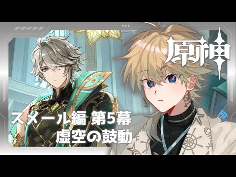 thumbnail_VCl5QKSxNCM