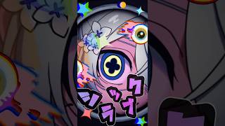 【絵師が歌ってみた】モニタリング【はなあられ/AiceClass】#aiceclass #honeyworks #vtuber #short