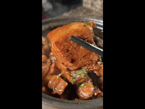 Red Braised Pork Belly