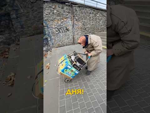 Підтримка — це мова серця. ❤️