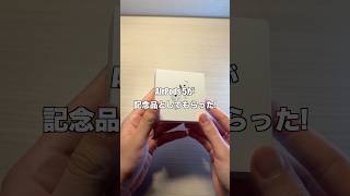AirPods 5最速開封&レビュー！
