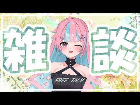 thumbnail_VCttnaIY7WY
