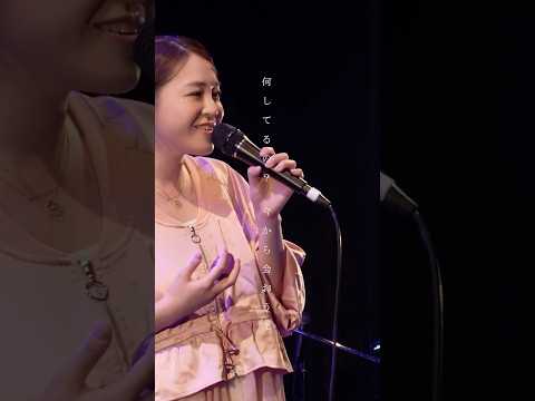 #erica #あいとゆー