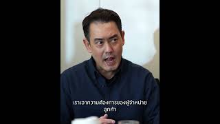 Mazda6e มาช้า แต่ทำไมถึงคุ้มค่าที่จะรอ?