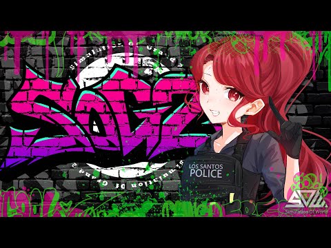 【Ep.34】平和な日々が続いてね【シミュグラ2】