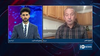 8pm News Debate: France's recognition of Palestine | به رسمیت شناختن فلسطین توسط فرانسه