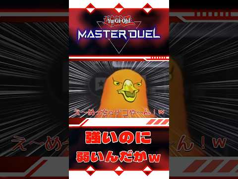 thumbnail_VCwhlqiz8Ew