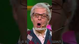Гранит науки