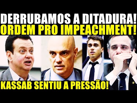 URGENTE ACABA DE EXPLODIR! ORDEM PRO IMPEACHMENT! KASSAB SENTIU A PRESSÃO! NIKOLAS TBM DERRUBA LUL4!