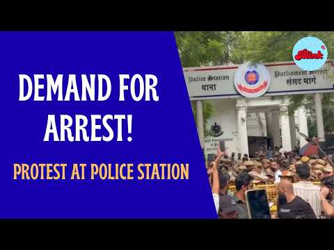 Delhi News: Protesters Gather At Parliament Street Police Station Over Swatantra Bhardwaj Case