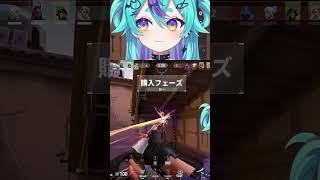 ナチュラルトロールwwwへそ曲げタレットくん #valorant #shorts #twitch