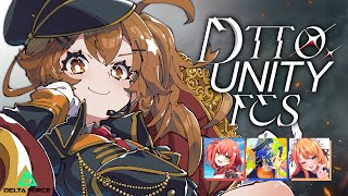 【 Delta Force 】DTTO. UNITY FES  頑張るぞ‼️【獅子神レオナ/Re:AcT】