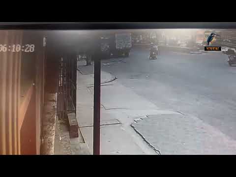 এবার ছিনতাইয়ের শিকার পুলিশের এএসআই, কু*পিয়ে সরকারি পিস্তল লুট | Maasranga News