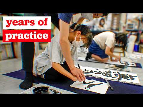 What Japanese Calligraphy School is Like