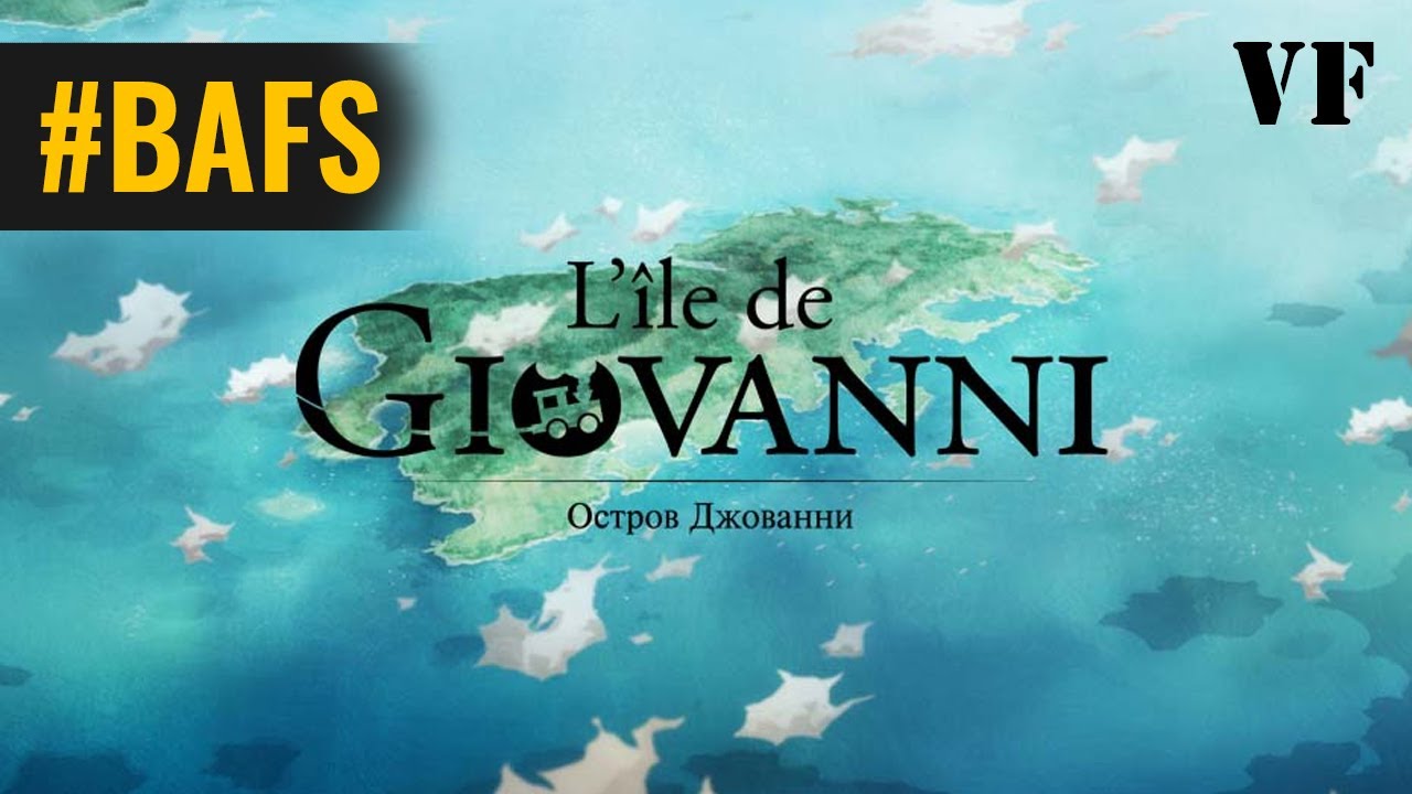 L'île de Giovanni Miniature du trailer