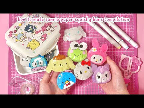 🪷diy SANRIO paper squishy buns compilation | tutorial | asmr | sanriolve