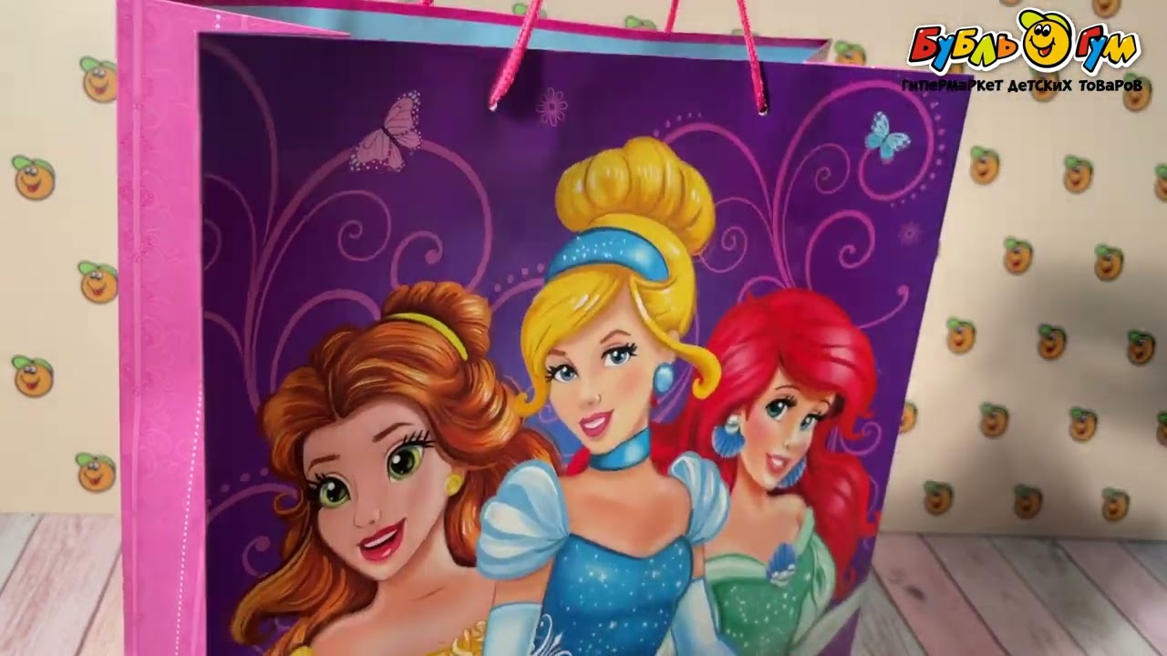 Пакет подарочный Принцессы Дисней 33х45см - видео