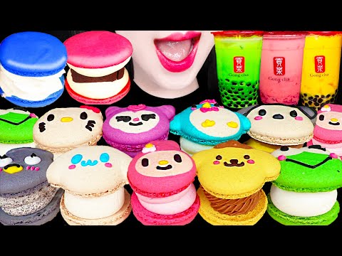 ASMR Bubble Tea Macaron 버블티 마카롱 먹방 Mukbang, Eating