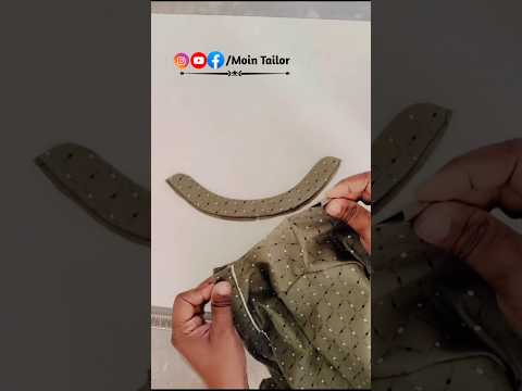 कुर्ते में कॉलर लगाने का सबसे सिंपल तरीका | New Trick 2026/कलर स्टिचिंग#mointailor#shortsfeed #viral