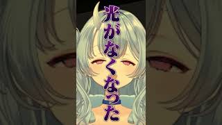 【#Minecraft 】赤髪のともの命令に従順ww【寧々丸/切り抜き】