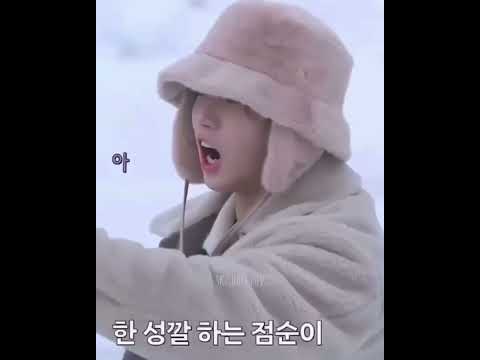 Hanjisung’s Aarrrrrrrrr💙❤️#hanjisung #straykids #skzedit #skz #kpopskz #shorts #viral #fypシ