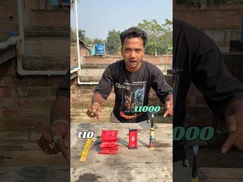 ₹10 Vs ₹1000 Amazon cool products Bengali mini blog #shorts😱